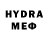 MDMA кристаллы Vivek jr