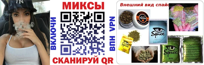 сколько стоит  Новотроицк  БУТИРАТ Butirat 