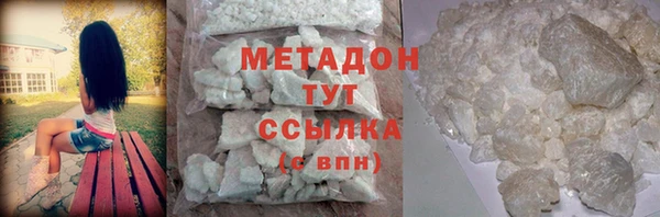 ALPHA PVP Медвежьегорск