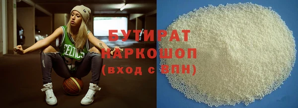 ALPHA PVP Медвежьегорск
