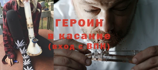 крисы Медногорск