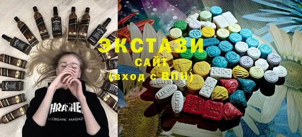 ALPHA PVP Медвежьегорск