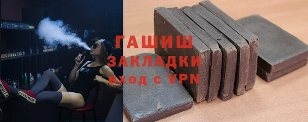 ALPHA PVP Медвежьегорск