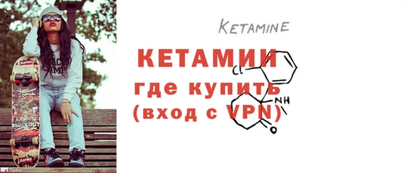 крисы Медногорск