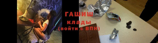 крисы Медногорск