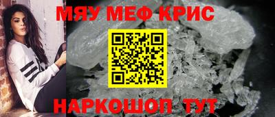 Альфа ПВП Кандалакша