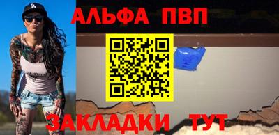 ешки Канаш