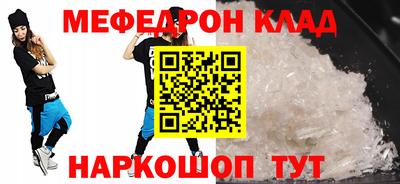 Альфа ПВП Кандалакша