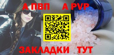 ешки Канаш