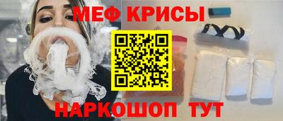 jwh Камышлов