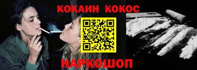 jwh Камышлов
