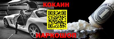 jwh Камышлов