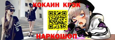 ешки Канаш