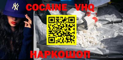 Альфа ПВП Кандалакша