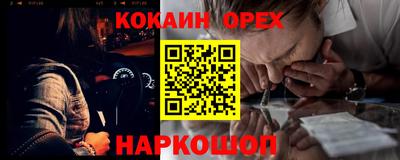 jwh Камышлов