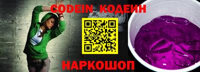 jwh Камышлов