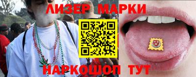 Альфа ПВП Кандалакша