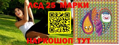 ешки Канаш