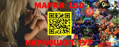 ешки Канаш