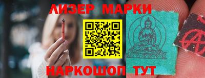 ешки Канаш