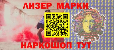 Альфа ПВП Кандалакша