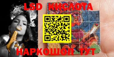 jwh Камышлов