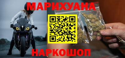 jwh Камышлов