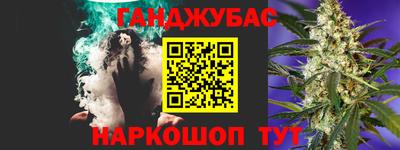 ешки Канаш