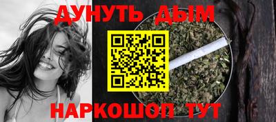 ешки Канаш