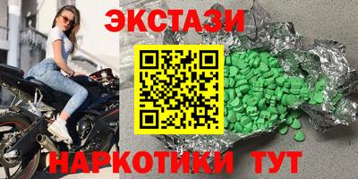 Альфа ПВП Кандалакша