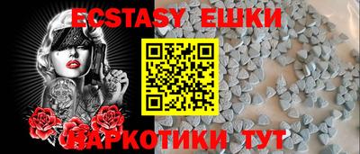каннабис Усть-Илимск