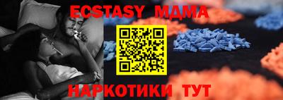 ешки Канаш