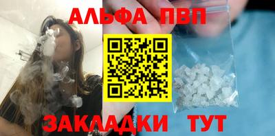 ешки Канаш