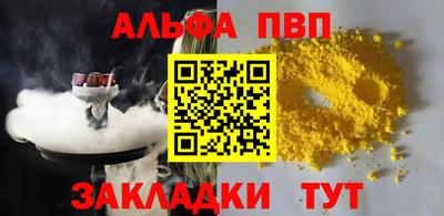 jwh Камышлов