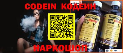 Альфа ПВП Кандалакша