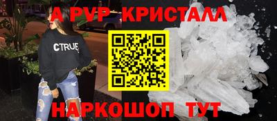 jwh Камышлов