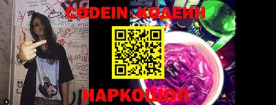круглые Усть-Джегута