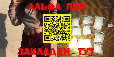 ешки Канаш