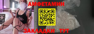 jwh Камышлов