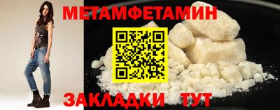jwh Камышлов