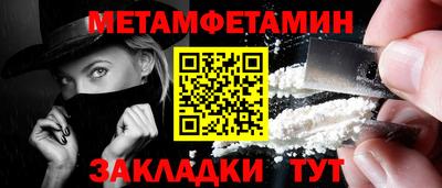 Альфа ПВП Кандалакша