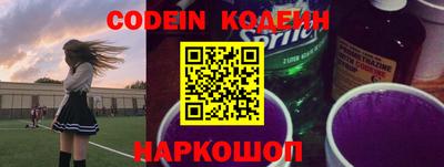 ешки Канаш