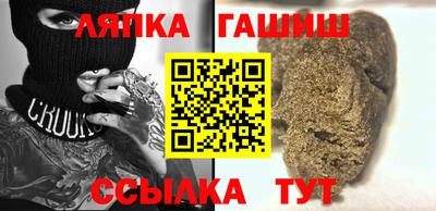 jwh Камышлов