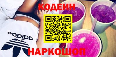 Альфа ПВП Кандалакша