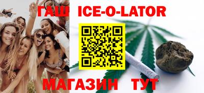 jwh Камышлов