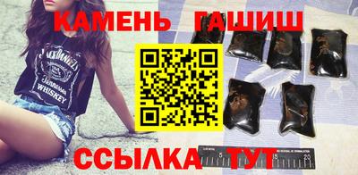 Альфа ПВП Кандалакша