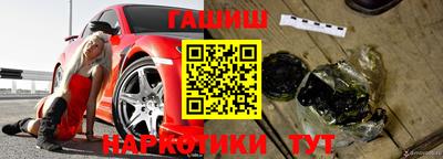 Альфа ПВП Кандалакша