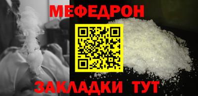 jwh Камышлов