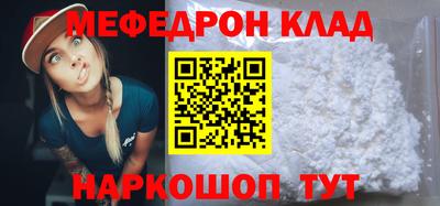 ешки Канаш