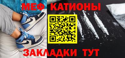 Альфа ПВП Кандалакша